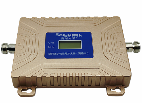 玉山双频手机信号放大器200㎡