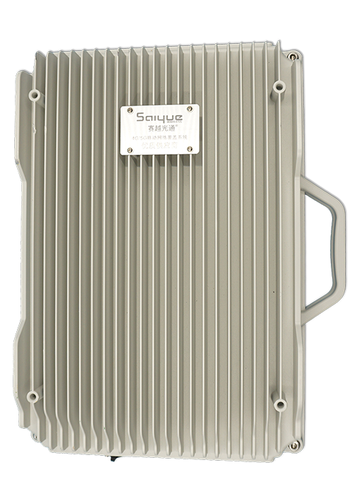 玉山单频/双频/三频/四频/五频电信级无线直放站