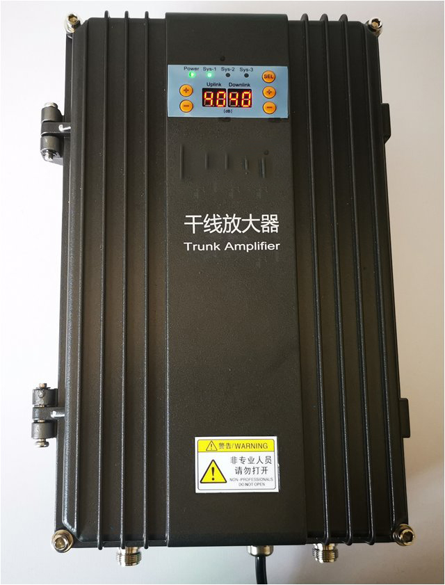  玉山FM调频广播双向干线放大器