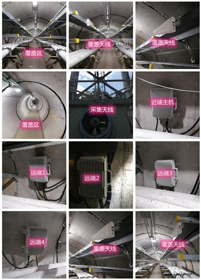  玉山电力管廊覆盖天线方案案例